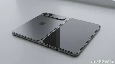 A sleek conceptual Apple foldable smartphone showing an inner folding OLED display and metal hinge